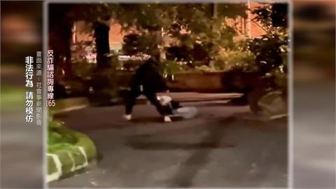 公園行搶？被害人包包「有神秘契約」疑詐團黑吃黑
