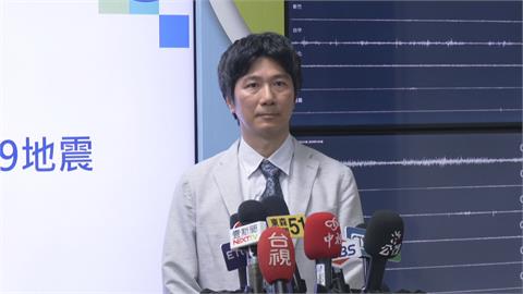 44分鐘連7震　氣象署示警：未來3天恐有規模5.5地震
