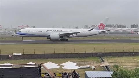 華航飛新加坡班機「訊號異常」　急折返轉降高雄