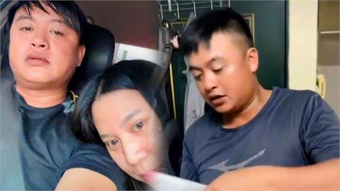求生慾0！妻示愛甜喊「我想你」　原民尪1句話打槍笑翻網