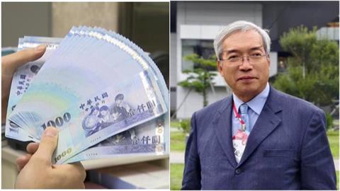 新台幣「失速急升」陰謀論四起！謝金河曝「央行SOP」讚台灣：沒那麼弱
