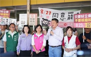 民進黨多線齊發衝罷免　何博文批國民黨刪165預算「荒唐至極」