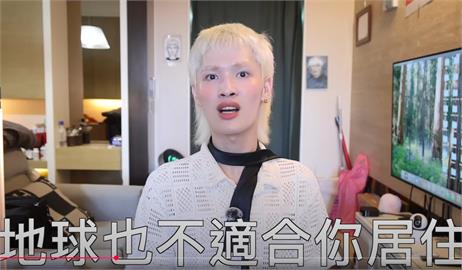 鍾明軒宣布赴中喊「老娘愛中國」戰酸民！1原因批仇中份子「地球不適合你住」