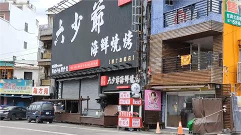 墾丁大街168坪土地店面　拍出1.6億高價　一坪近百萬