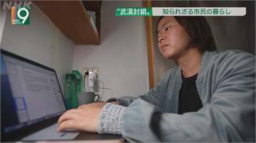 紀錄武漢封城見聞 郭晶談著作「武漢封城日記」