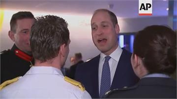 查爾斯王子、首相強森相繼確診 BBC：威廉王子4月也染武肺 避恐慌保密