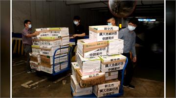 紓困之亂中央地方矛盾 新北收回文件自審