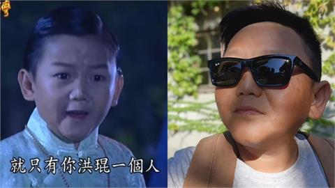 《戲說台灣》童顏小少爺「本尊竟48歲」！鍾國洪被封「真人版柯南」驚人私下面曝光
