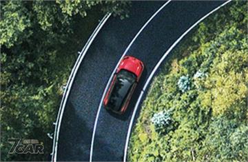 外觀與內裝設計預示重大變革　Toyota 預告全新 RAV4 將於 5/21 亮相