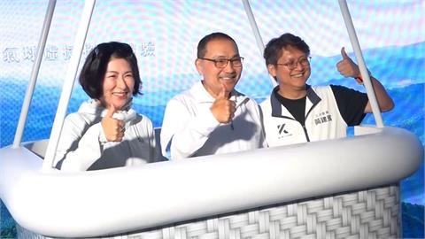 雙十國慶「北東連線」　侯友宜朝聖台東博覽會城市交流