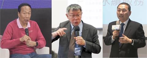 〈全民筆讚〉翁達瑞－台灣總統一定很好選