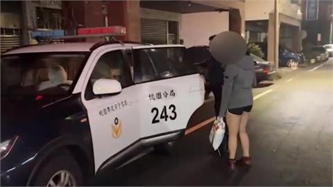 父母急瘋！少女離家見網友　警方來回桃園、台南600公里戴回家