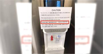 日連鎖飯店禁用自備瓶裝水　他疑台人「這壞習慣」導致？一票人曝解答
