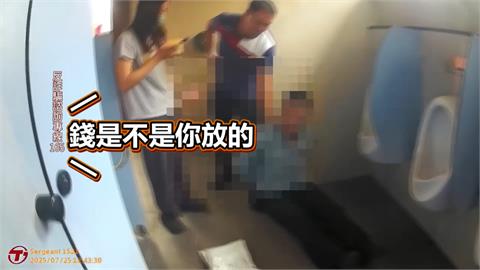 一天破２詐欺案！　彰化警尿急衝廁所意外逮車手