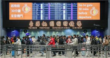 桃園國際機場禁用「電動行李箱」　全球5大機場也不行…違者開罰