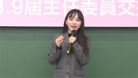 黃捷上任綠營高雄黨部主委 喊"賴瑞隆當選.議會過半"