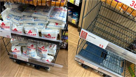 搶鹽之亂燒來台灣？超市驚見「2人拿30包」一補貨秒搶光　台鹽回應了