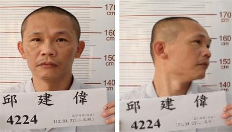 快新聞／嘉義受刑人落跑！刑事局急曝「邱建偉」照片通令全國警方緝捕