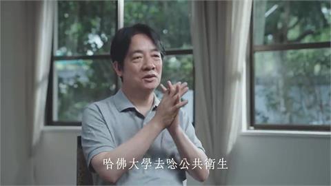 賴清德改變形象搶青年票　鄭運鵬喊話賴「應該做自己」