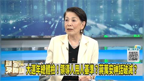 北市頻出包！局處長都沒事？鄭佩芬：市長不適任！