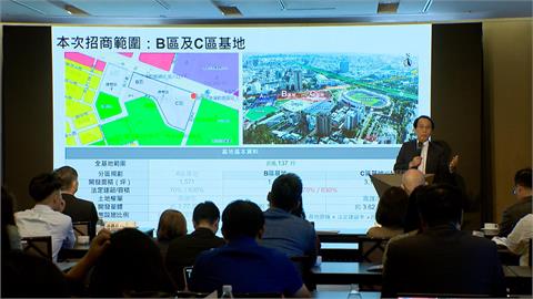 打造媲美紐約曼哈頓公園新地標！　高捷O9站B、C基地北上招商
