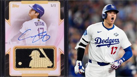 MLB(影)/大谷翔平天價保證!「這張球員卡」喊價破3500萬創紀錄