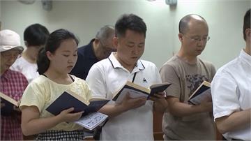 去年底遭當局肅清 中國基督徒流亡台灣