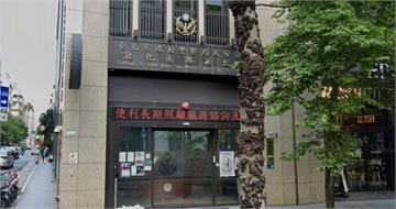 獨／偷查情敵個資恐入獄！副所長還在辦公室藏子彈害到學弟
