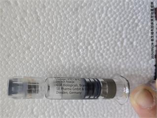 GSK變色流感疫苗調查報告出爐！   藥廠得賠還疾管署「這數量」
