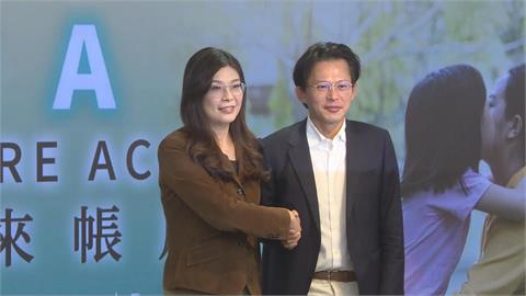 快新聞／藍白推「未來帳戶」竟未排富　她傻眼：建商女婿的兒子也能領？