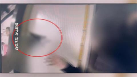 北車衝突！搭火車推擠爆口角　20歲男竟當眾亮水果刀