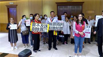 高潞以用堅持不退黨！徐永明：待仲裁委員會決議