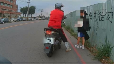 鳳山出現紅衣怪怪阿伯　伸手扯路旁女學生書包