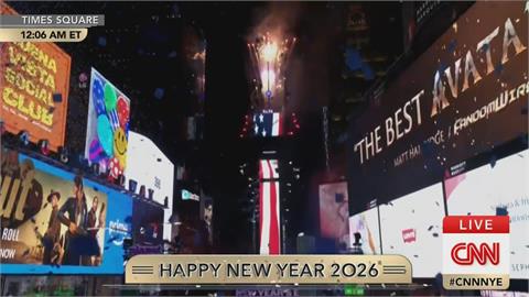 紐約時報廣場跨年！　歷來最大水晶球降下　民眾不畏低溫迎新年