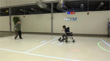 擴增實境新科技！身障孩童也可盡情享受運動