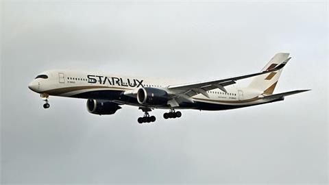 快新聞／旅客注意！星宇1客機桃園起飛後「掉頭折返」　接續航班下午出發