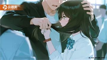  扯！學長「拖行剪髮」學妹！教育局回應了