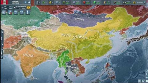 快新聞／德國手遊廣告掀網友討論！　世界地圖直接將中國標「西台灣」