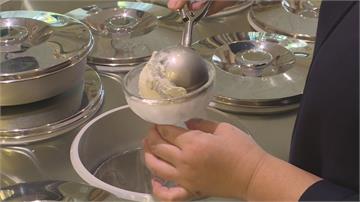 滿滿膠原蛋白！「鱘龍魚冰淇淋」挑戰味蕾