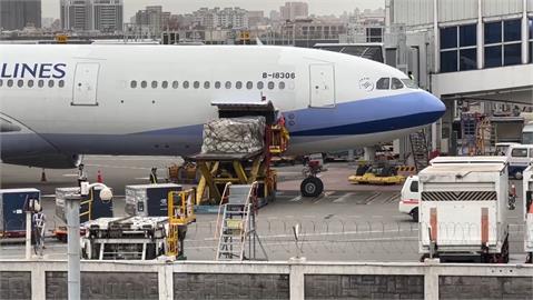快新聞／華航飛新加坡航班轉降小港機場　預計17時重新起飛