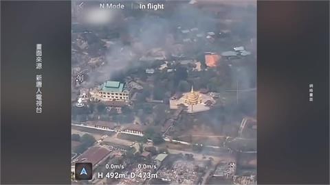 緬甸軍方轟炸KK園區清剿行動　遭質疑只是表面功夫