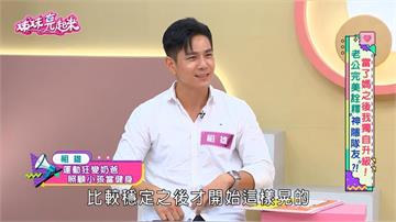 又掀戀情？祖雄竟是「這種人」！太太出面控訴他「小情人」黏到不行！