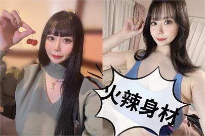 暗黑界「175CM美人」重磅回歸！達人狂讚1點「宇宙戰艦級」：很難超越