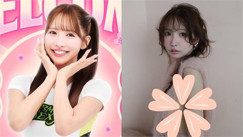 三上悠亞主場「嗨應援6場」班表來了!本人秒炸出「大顆籃球」晃暈台灣粉絲