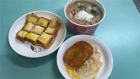 超便宜早餐幾乎是其他店半價！　2主食+薯餅荷包蛋「只要90元」