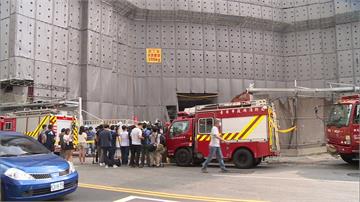 京華城1工人遭活埋亡 台北市政府勒令停工