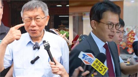 柯P遭噴4次辣椒水！黃國昌竟「瞎扯賴清德」…四叉貓曝1事怒嗆：要道歉嗎