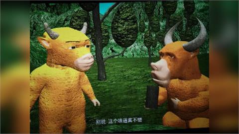 中國電影《牛來》畫面超災難！「粗糙3D＋穿模卡頓」9天票房僅7169元創新低