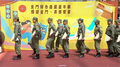 金門跨海辦特產嘉年華　老兵快閃表演重現歷史風采
