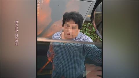 超車遭對方誤以為在挑釁　貨車司機遭毆打控訴濱海公路惡霸